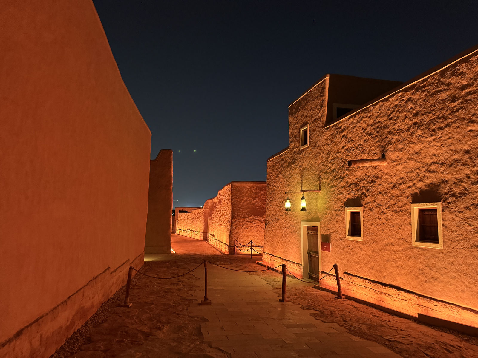 At-Turaif, Diriyah