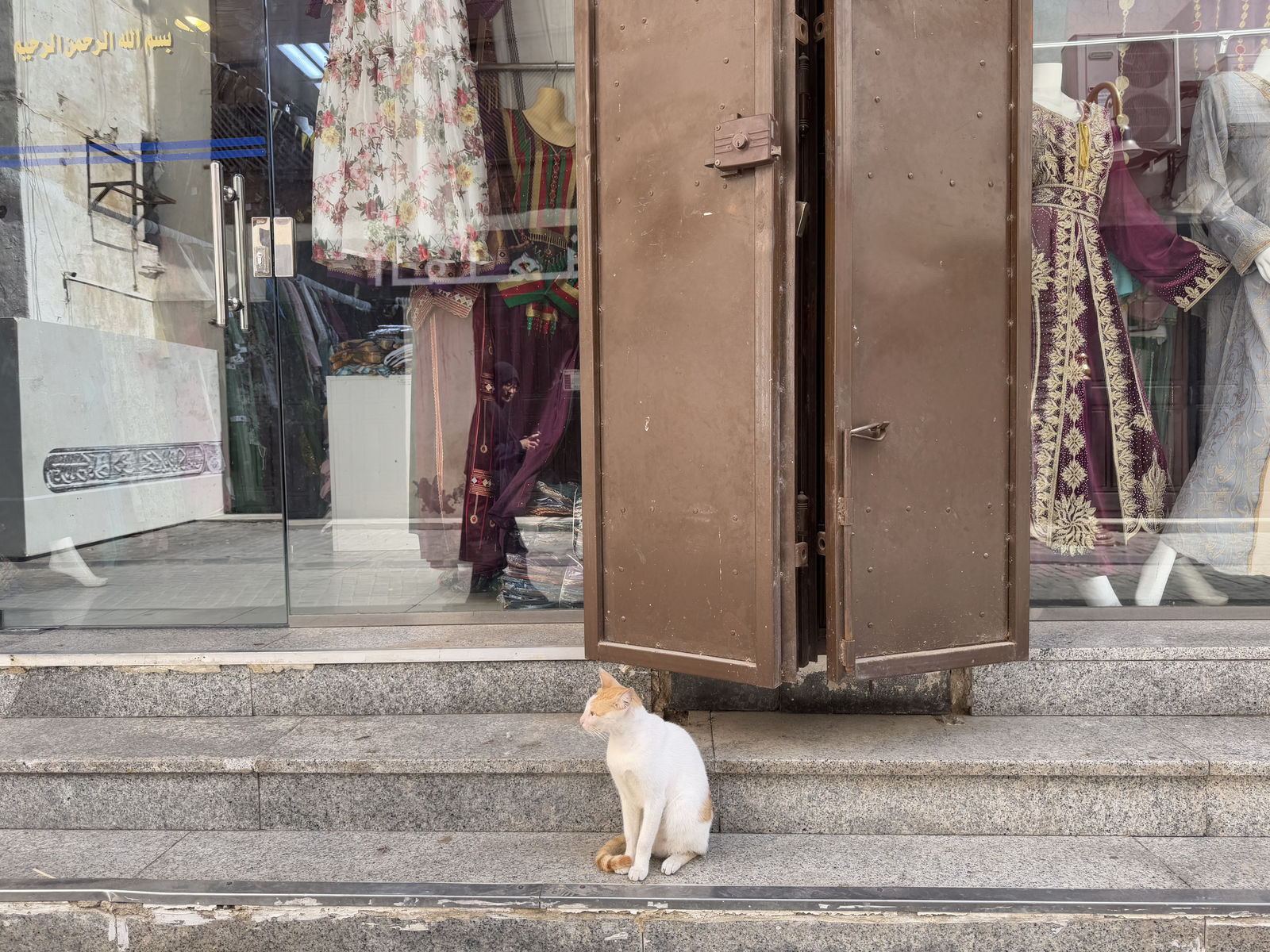 Al-Balad