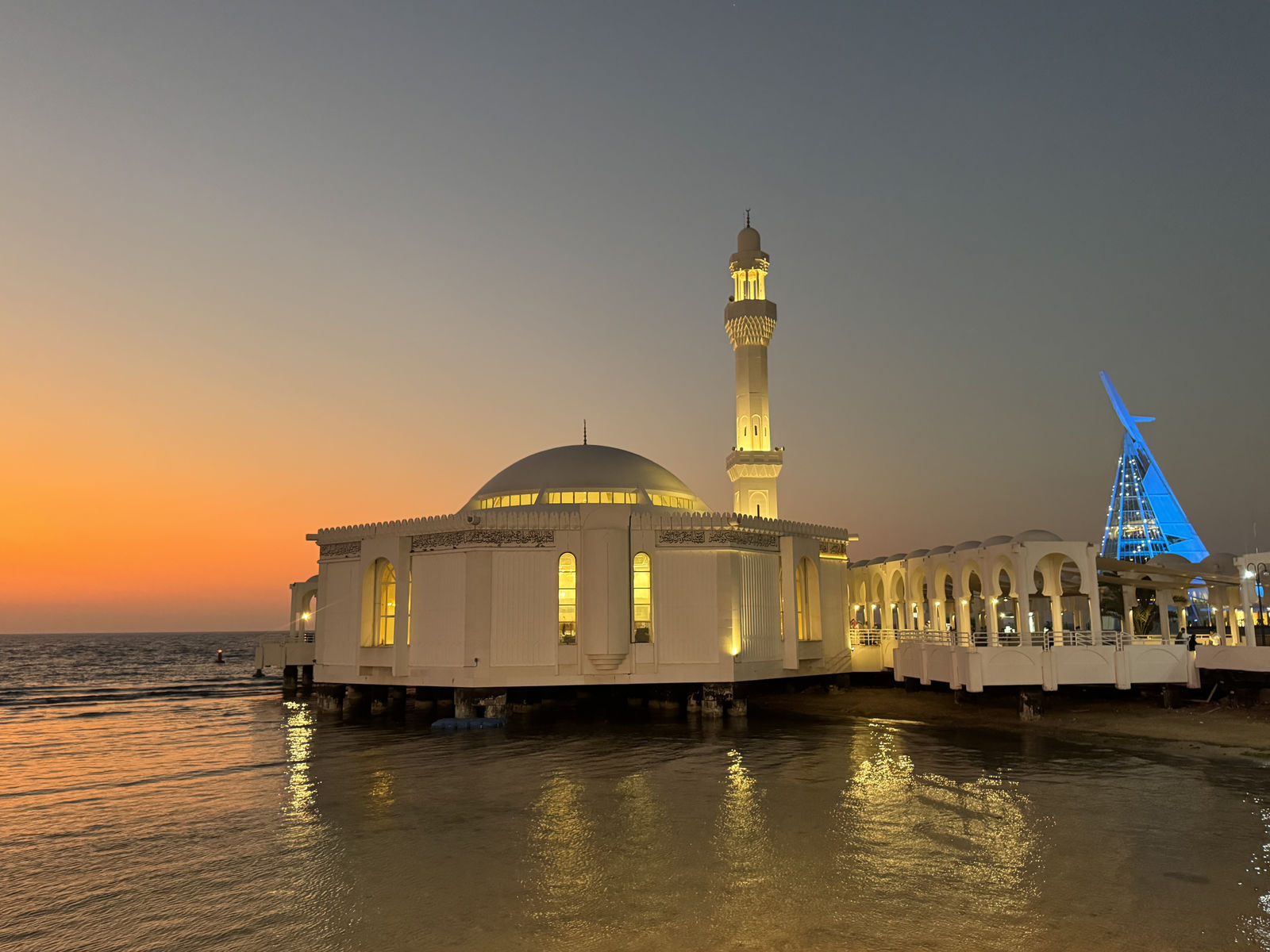 Al Rahmah Mosque