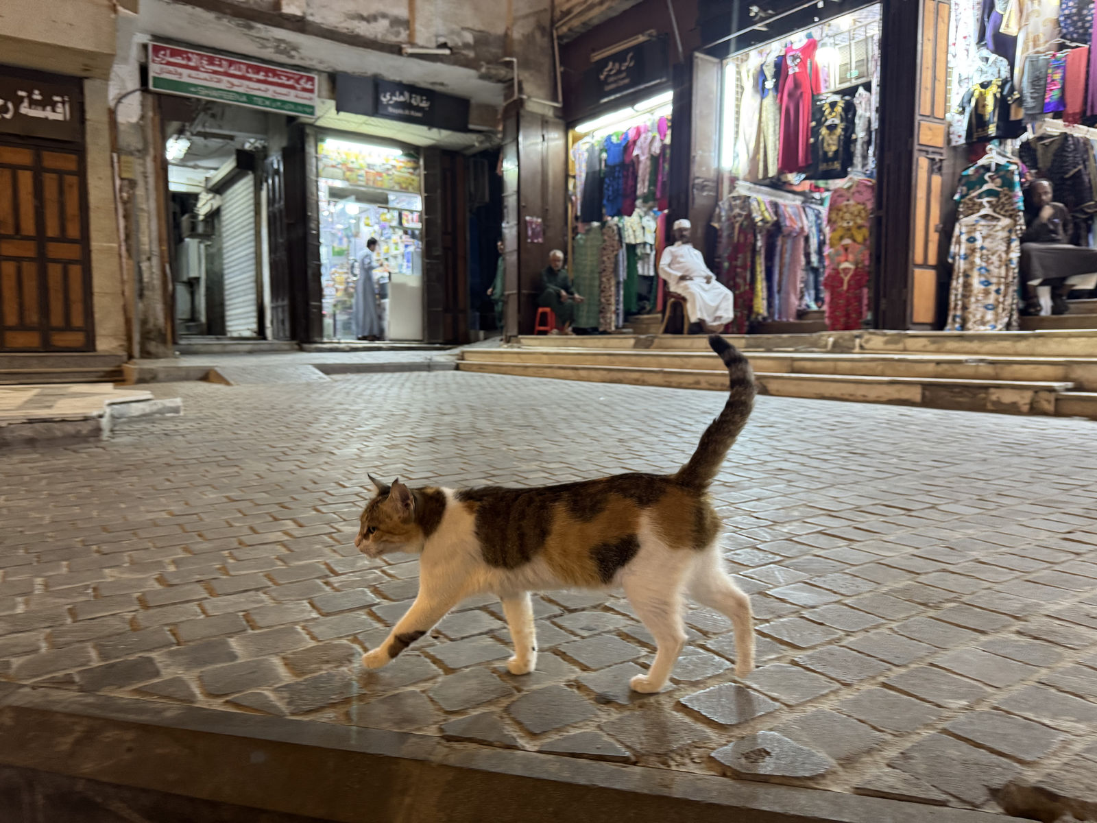 Al-Balad